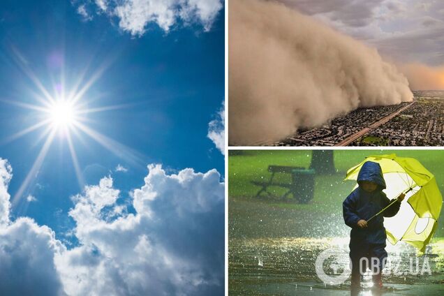 Украину накроет аномальная жара, будут шквалы и бури: прогноз до конца лета