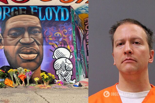 Экс-полицейского в США приговорили к 22 годам тюрьмы за убийство Флойда
