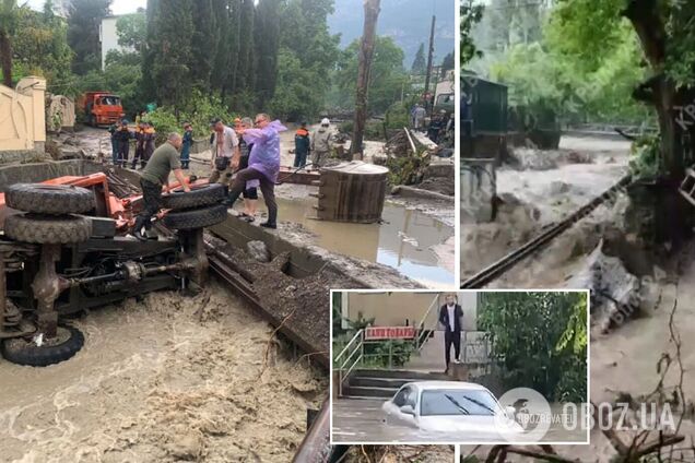 Потоп у Ялті