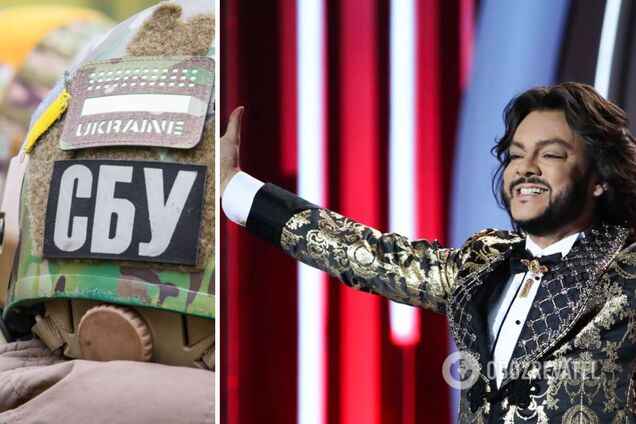 В СБУ сказали, почему Киркорова убрали из списка угроз для нацбезопасности Украины