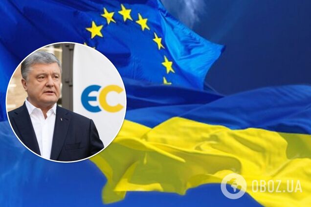 Порошенко привітав українців з річницею підписання Угоди про асоціацію з ЄС