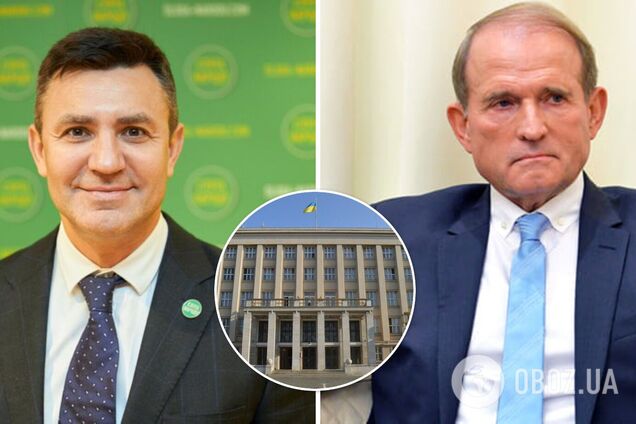 Управлять бюджетом Закарпатья отдали родственнику Медведчука