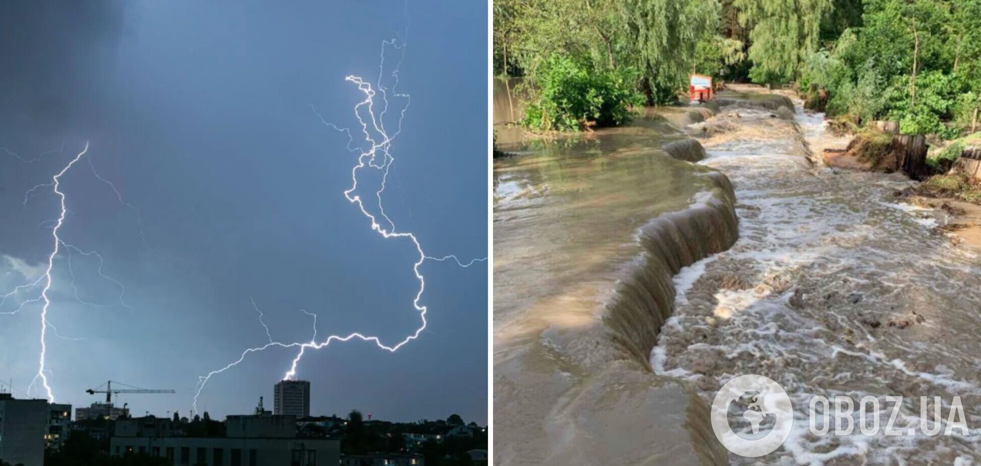 Под Киевом прорвало дамбу, а в Харькове и Одессе бушевала гроза. Фото и видео непогоды
