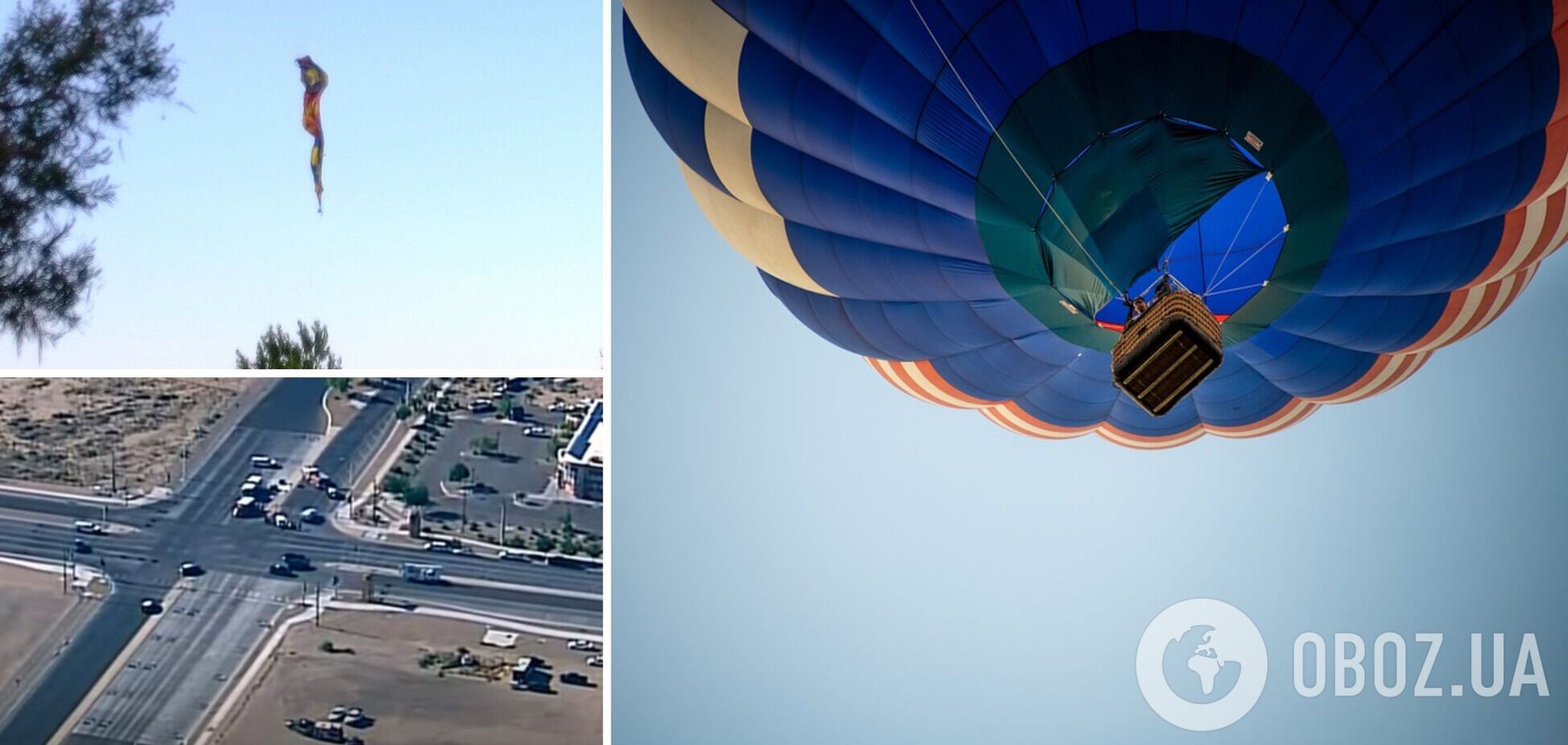 У США повітряна куля врізалася в лінію електропередач, загинули п'ятеро людей. Фото та відео