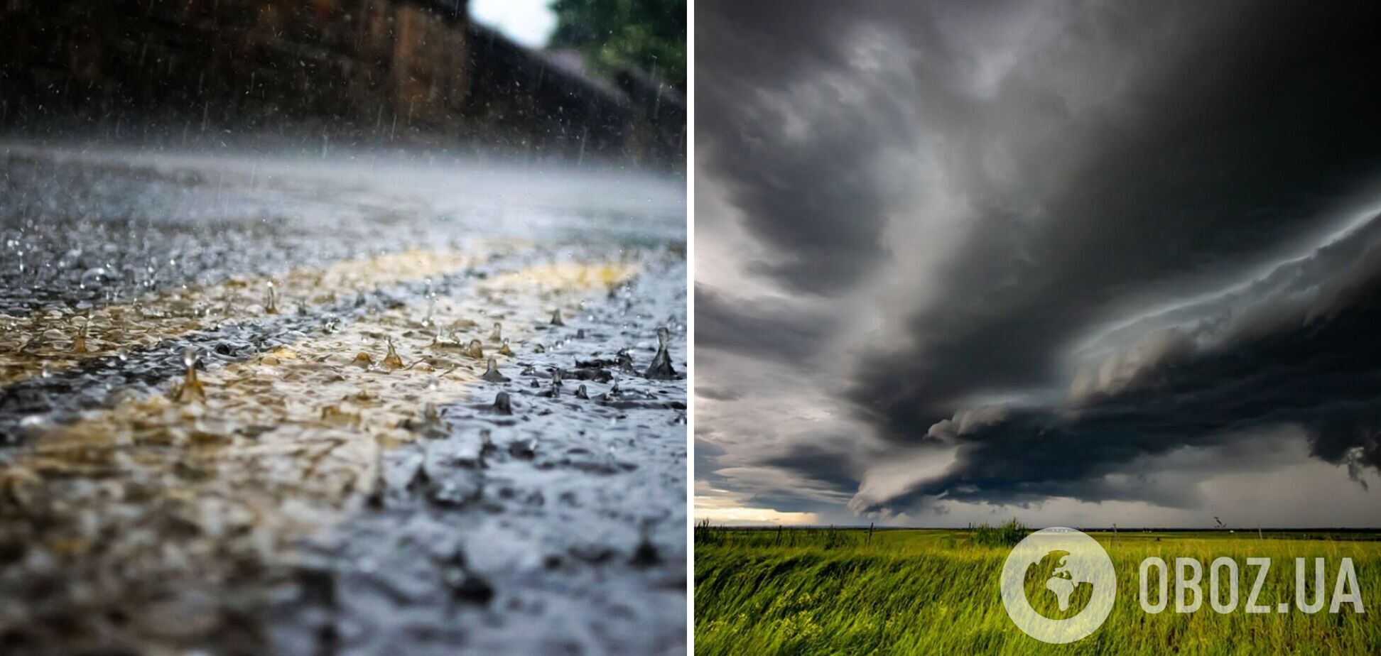 Україну накриють потужні зливи, град та шквали: оголошено штормове попередження