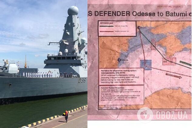 В Британии нашли 'засекреченные' документы о проходе эсминца Defender у Крыма, – СМИ