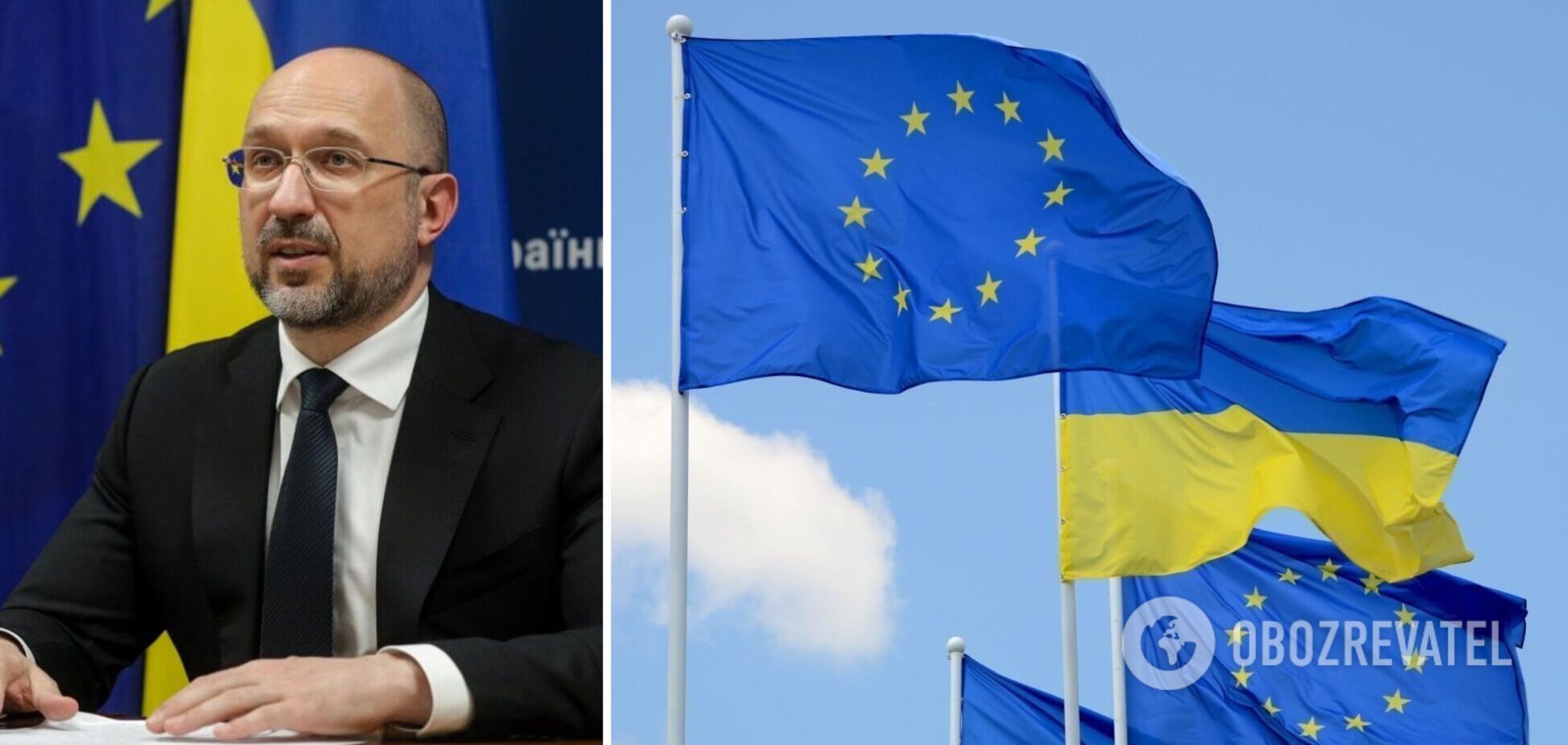 Україна планує домовитися з ЄС про п'ять 'безвізів': Шмигаль розкрив деталі