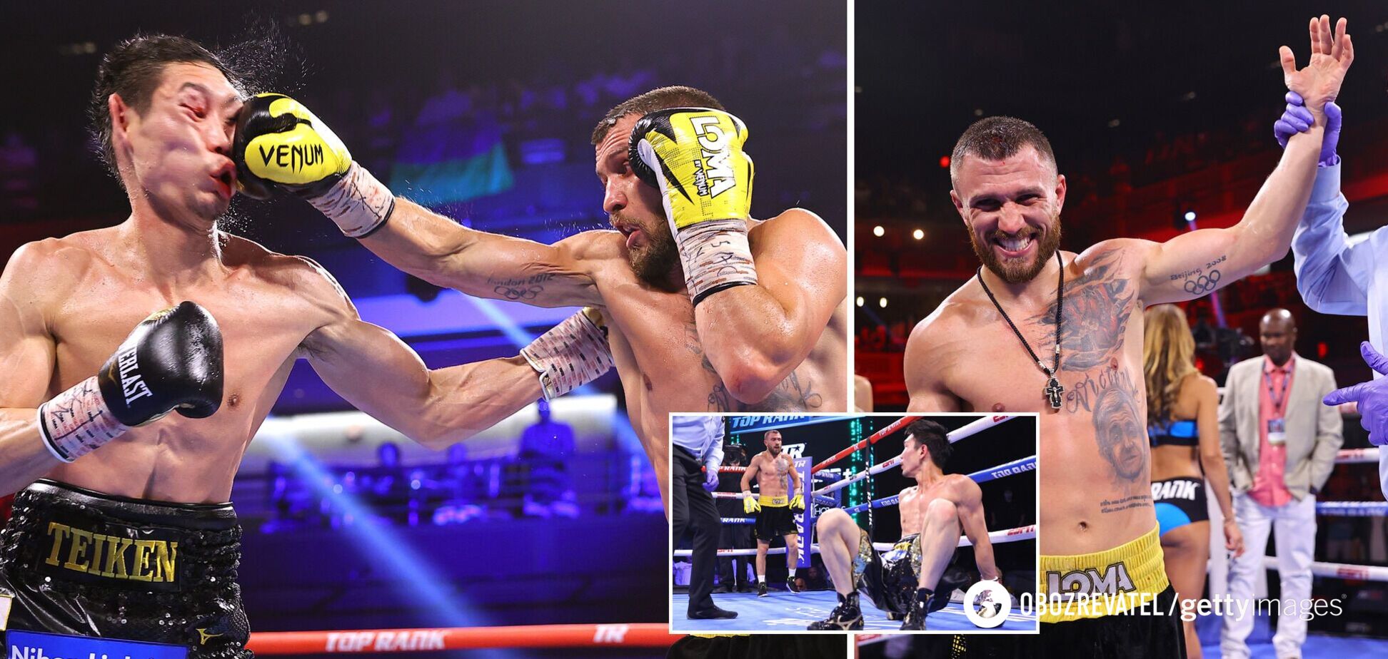 Ломаченко Накатани