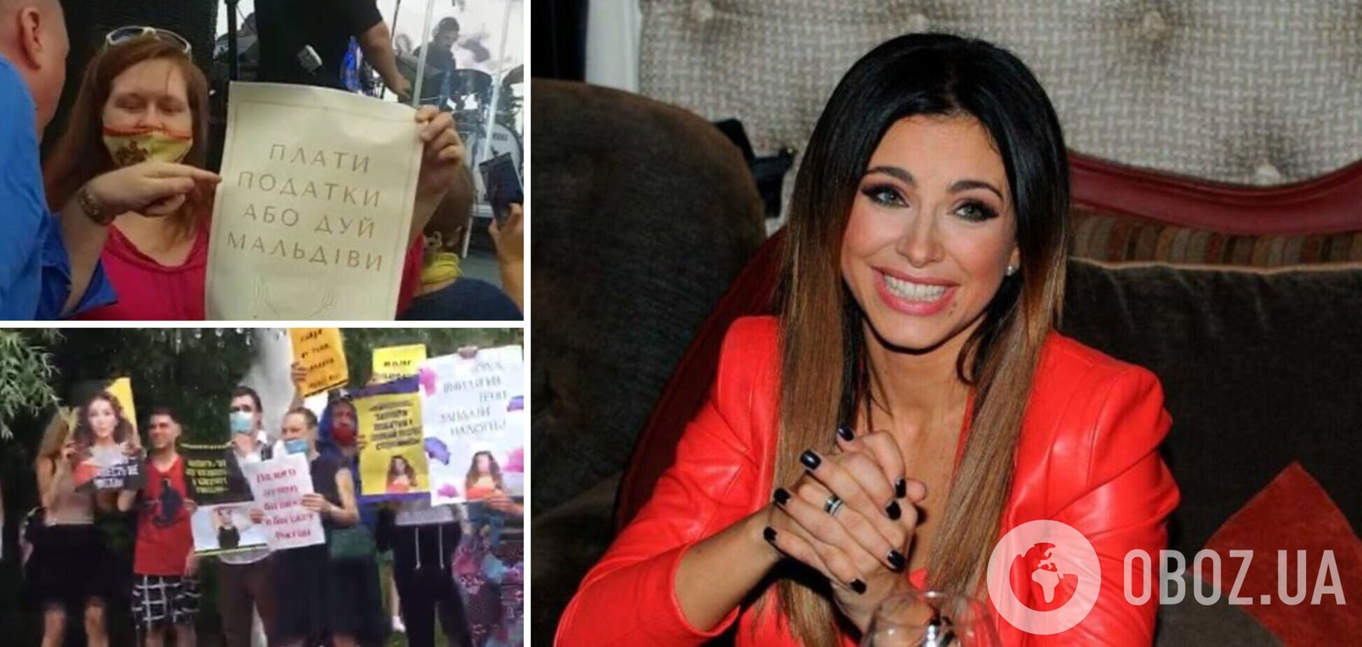 В Москве протестующие сорвали концерт Ани Лорак и поставили ей ультиматум: что произошло