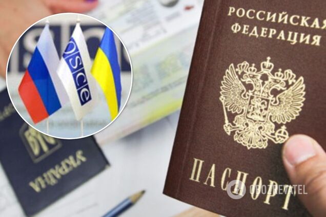 У ТКГ сказали, навіщо Росія роздає свої паспорти жителям Донбасу