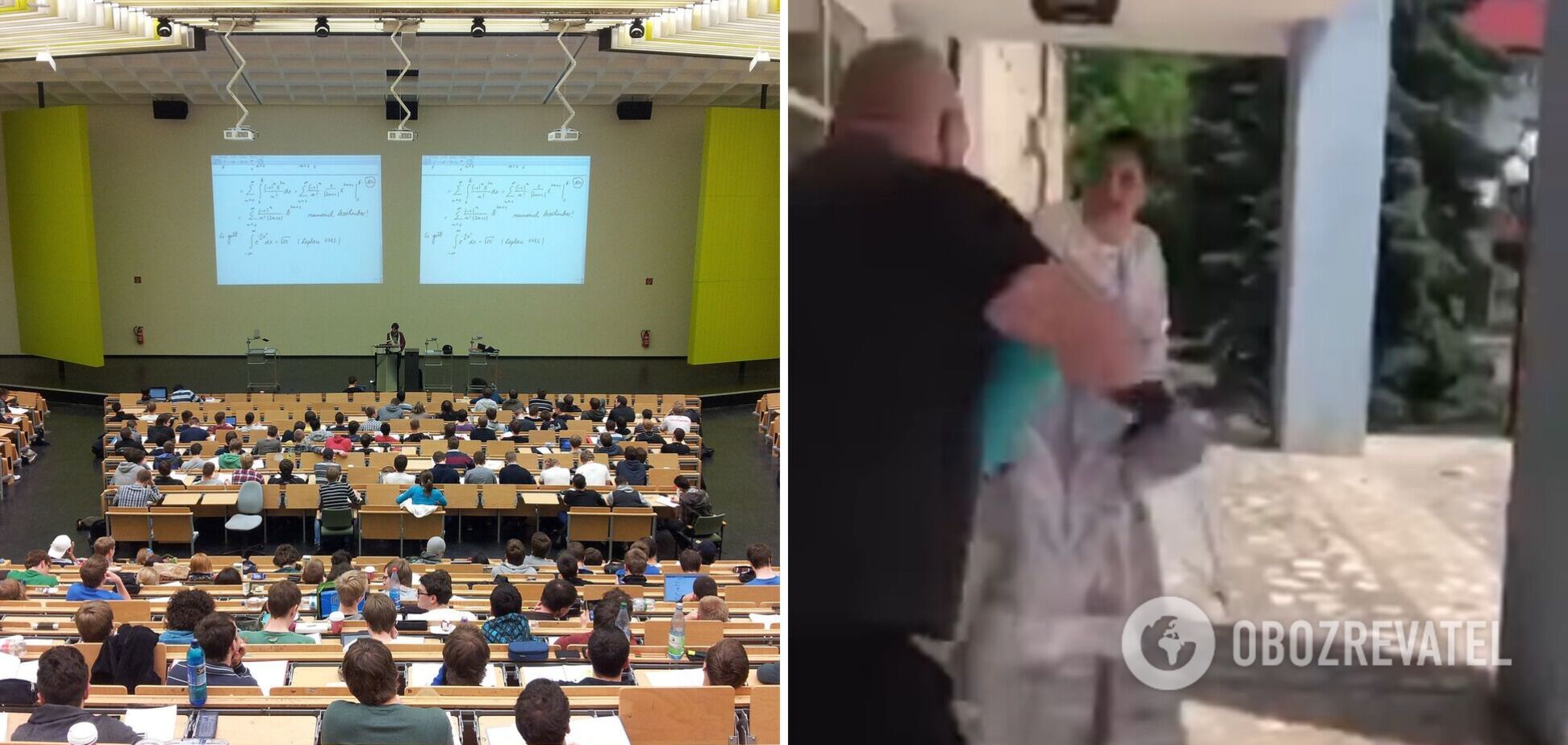 Скандал у виші