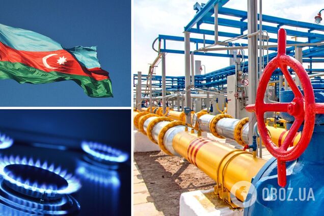 Україна хоче купувати газ в Азербайджані