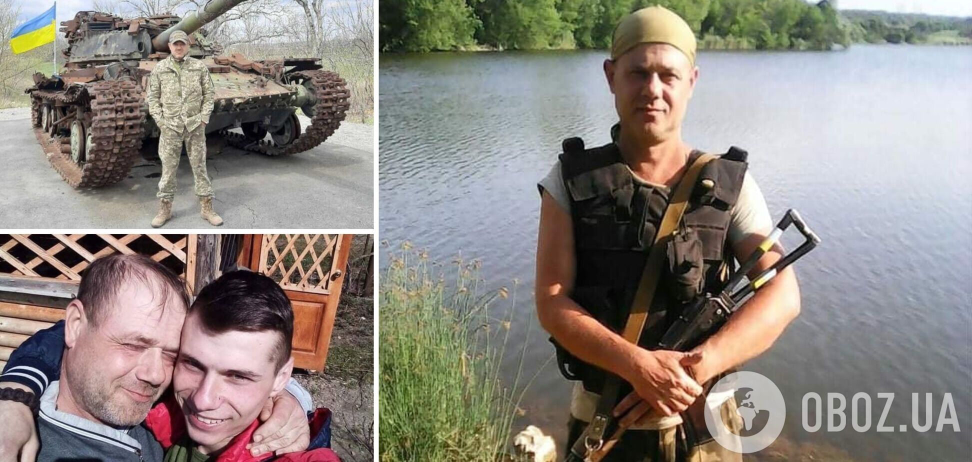 Хотел, чтобы война закончилась: на Донбассе погиб опытный боец ВСУ и отец троих детей
