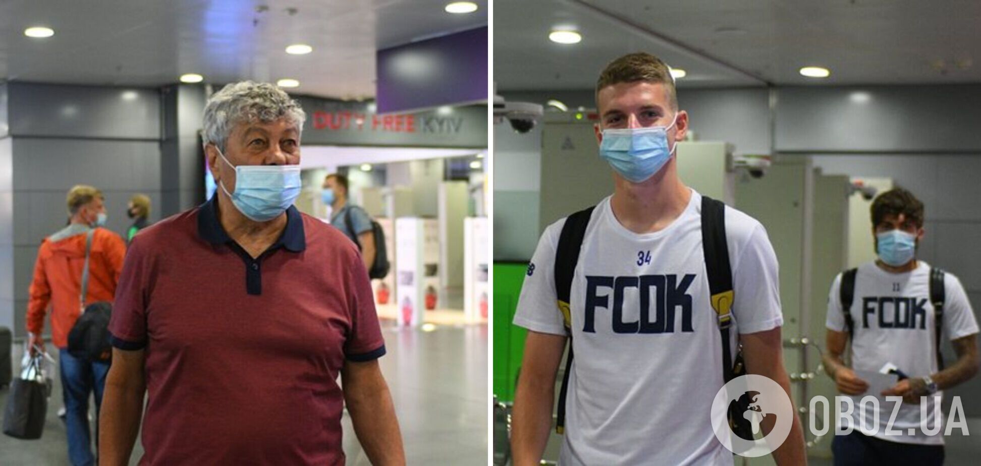 Динамо Киев