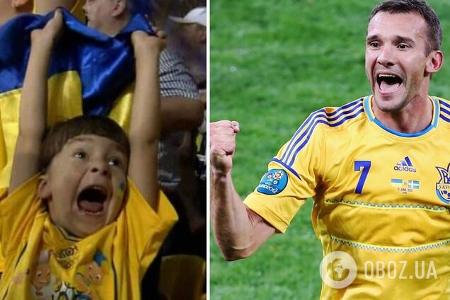 6-річний уболівальник і Шевченко