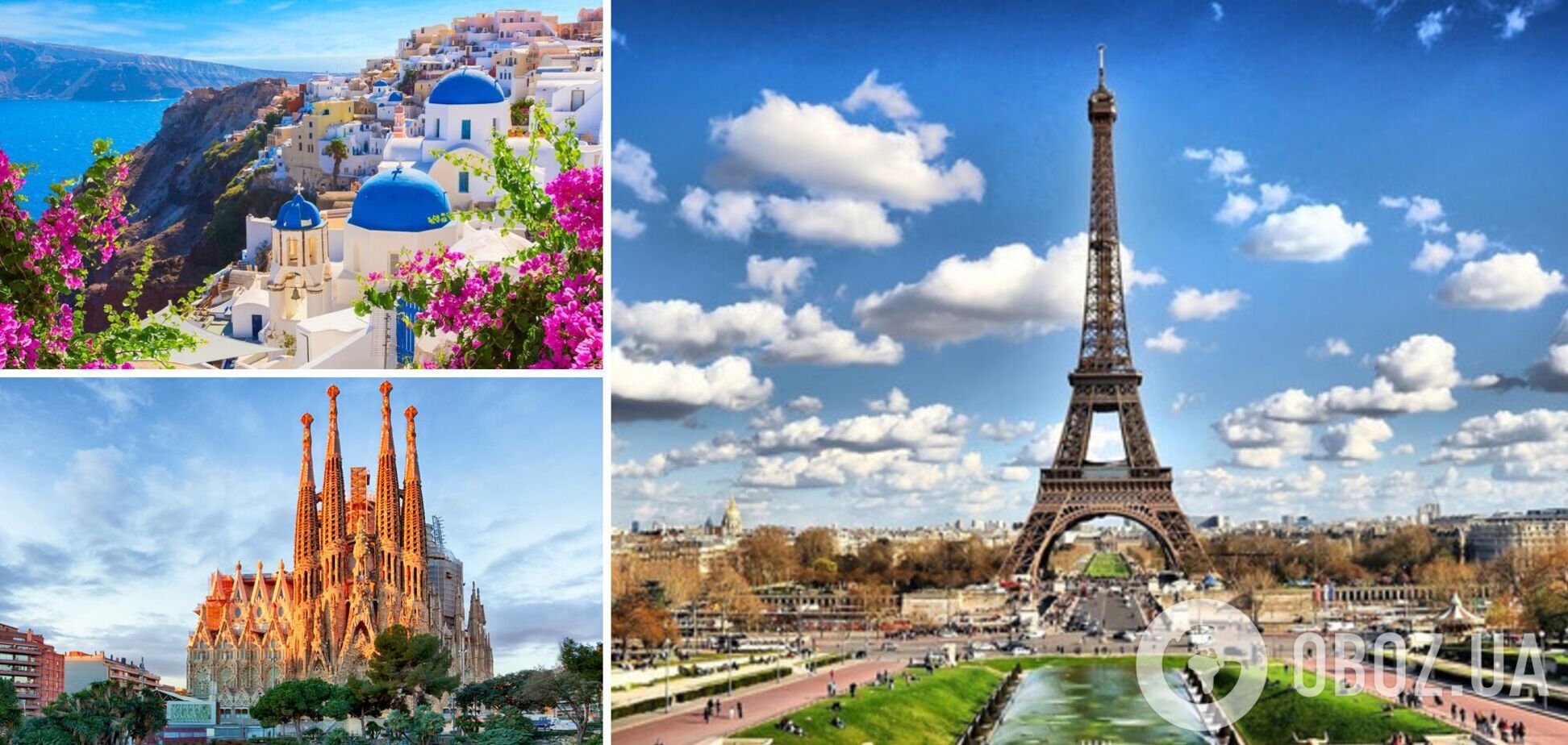 Вакцинировались и полетели в Европу: какие страны открыты