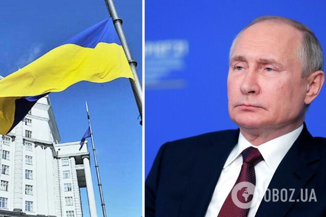 Кабмин и Путин