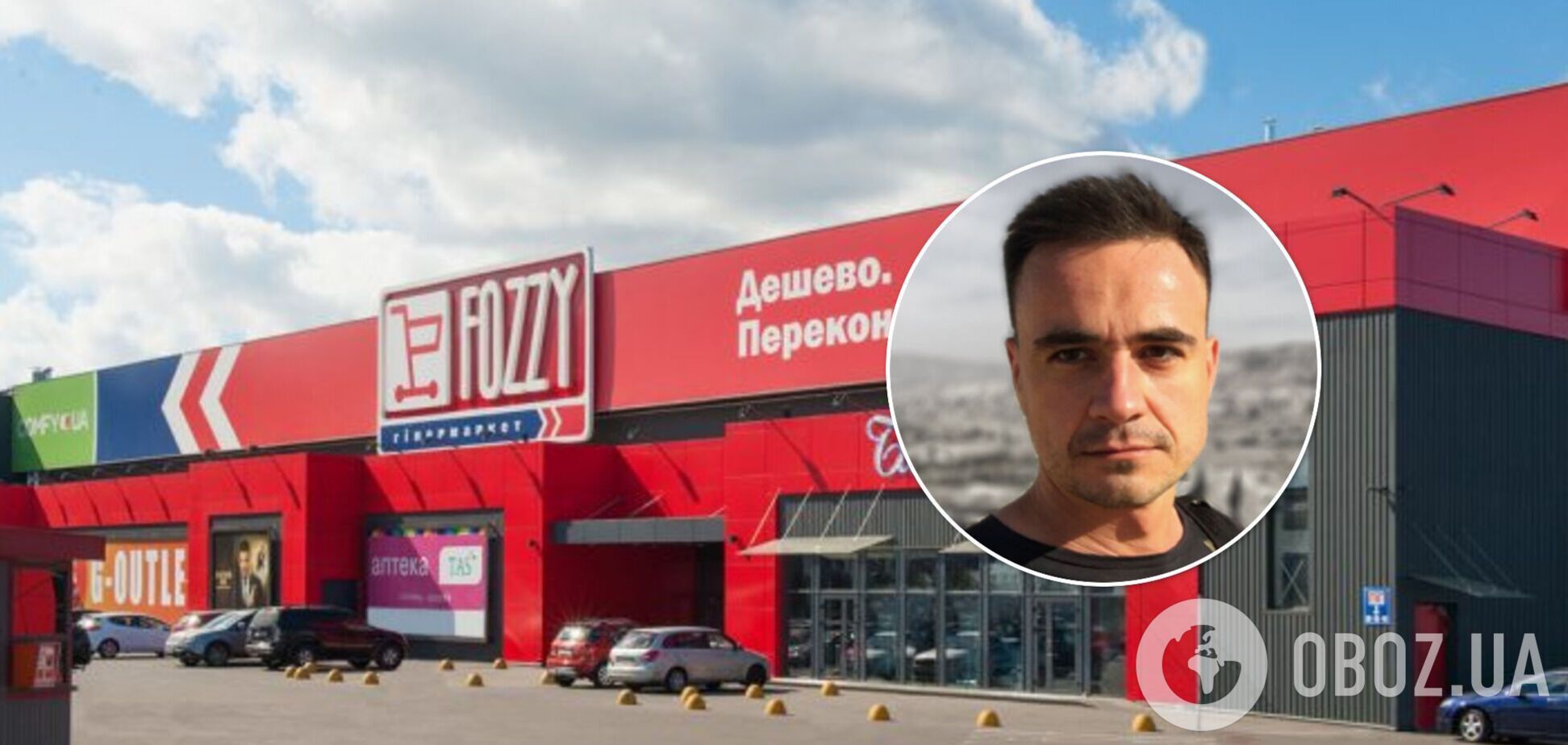 Вячеслав Баранский