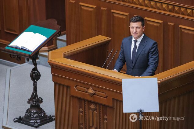 Зеленский поздравил нардепов с юбилеем Конституции и пошутил о Евро-2020: главное из выступления