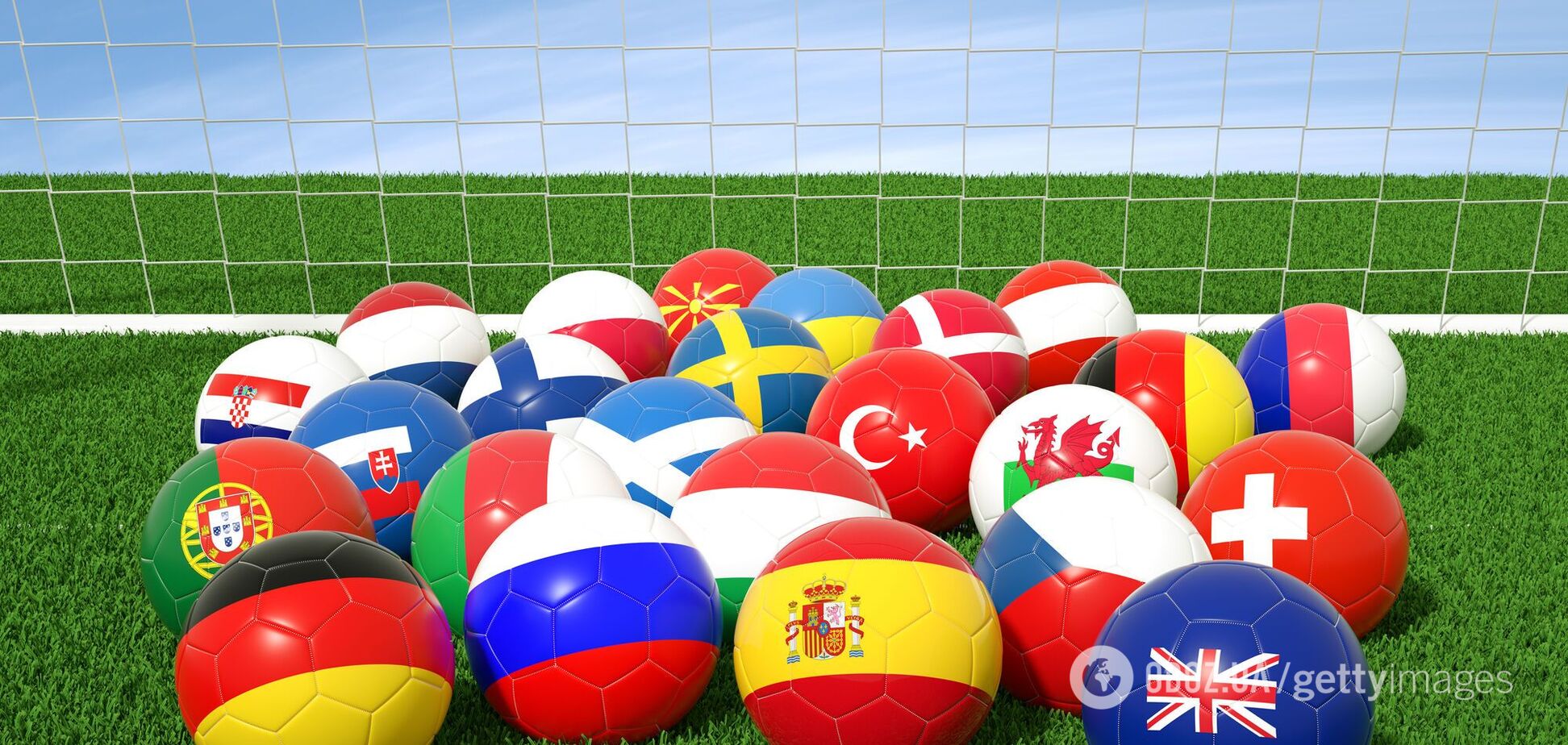 Психология футбольных болельщиков