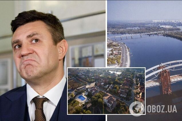 Семью Тищенко заподозрили в 'строительном дерибане' и присвоении сотен миллионов из бюджета. Видео