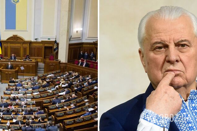 Кравчук не прийшов у Раду в День Конституції: відомо причину