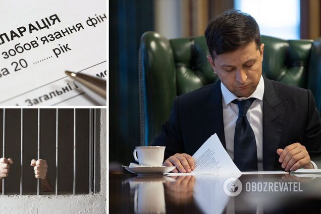 В Украине вернули тюремное наказание за ложь в декларациях: что изменилось после вето Зеленского