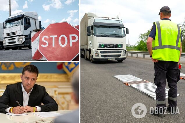 В Україні змінили штрафи за порушення ГВК