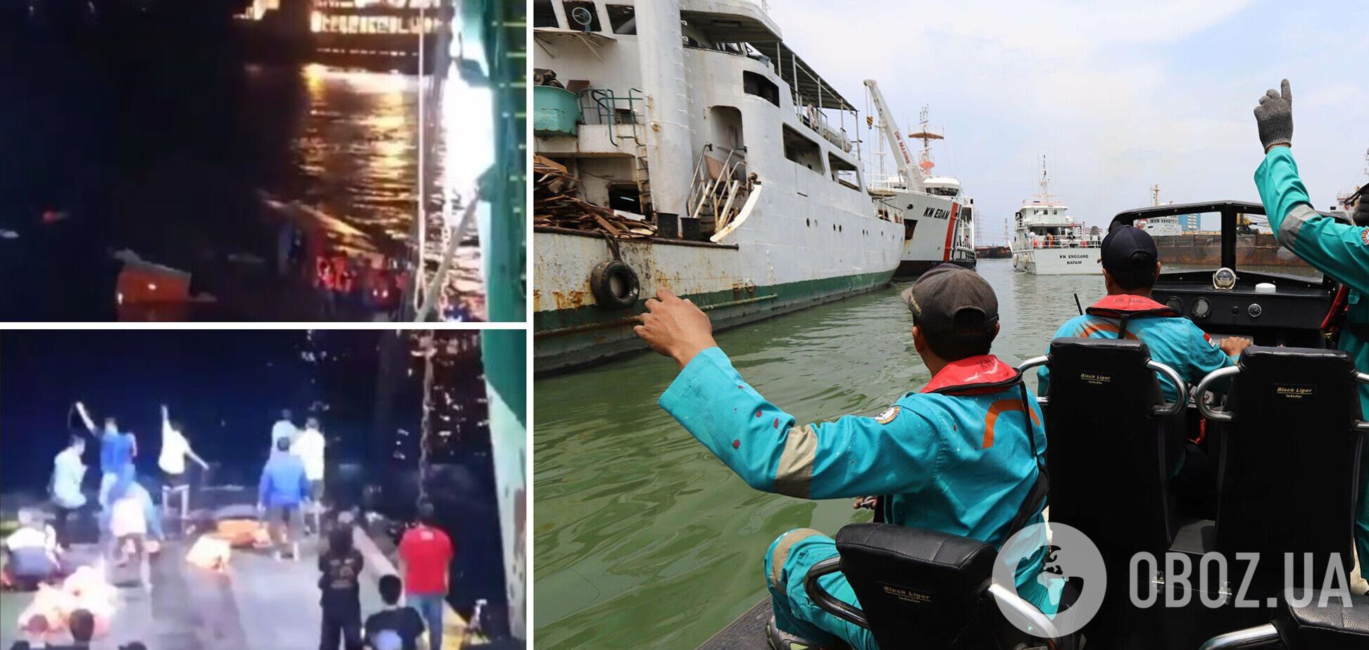 У берегов Бали затонуло судно с десятками пассажиров на борту. Видео спасения