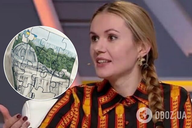 Скороход пришла в парламент в пиджаке с принтом 'разваливающейся' Рады. Фото