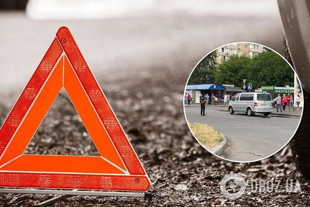 У Києві сталася ДТП