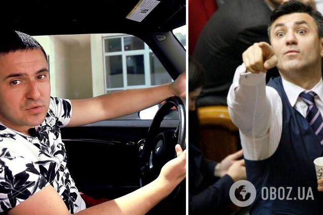 Тищенко и Куницкий устроили разборки в столовой Рады. Видео потасовки