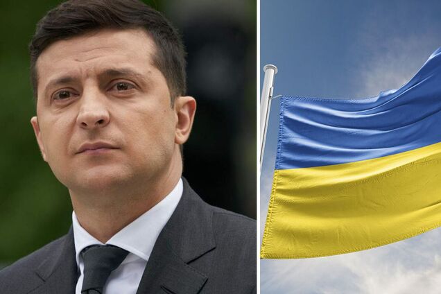 Большой герб Зеленского появился на сайте Рады: как он выглядит? Фото