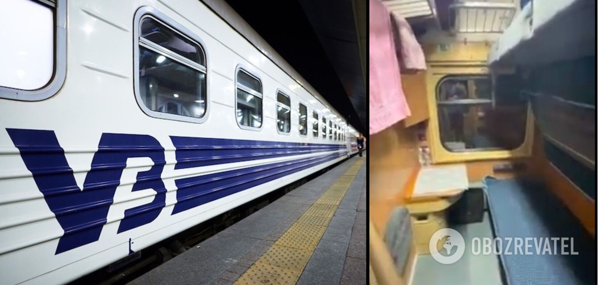 Ганебна історія з 'Укрзалізницею': вагони-скотовози і ніякого сервісу