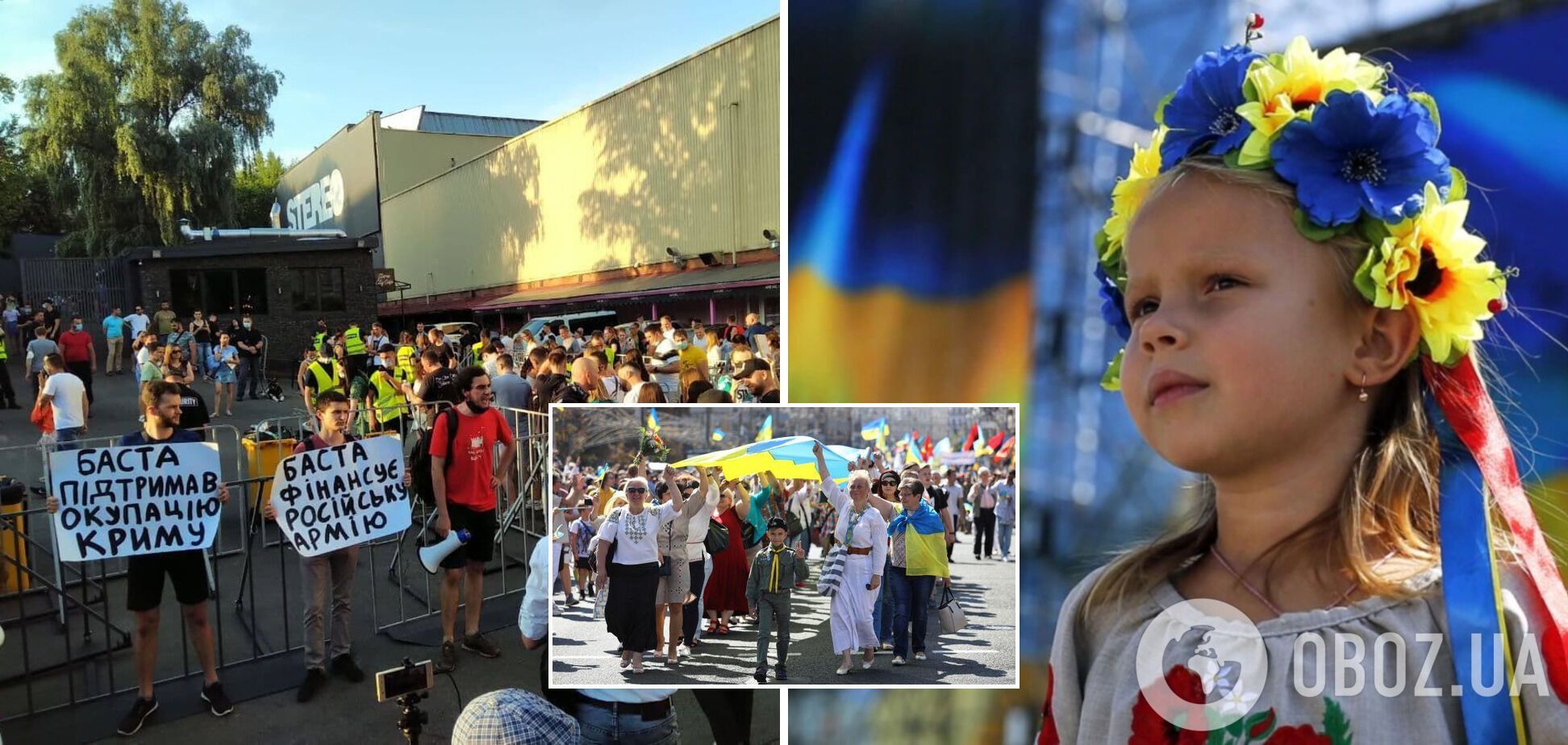 Письмо нелюбителю патриотов