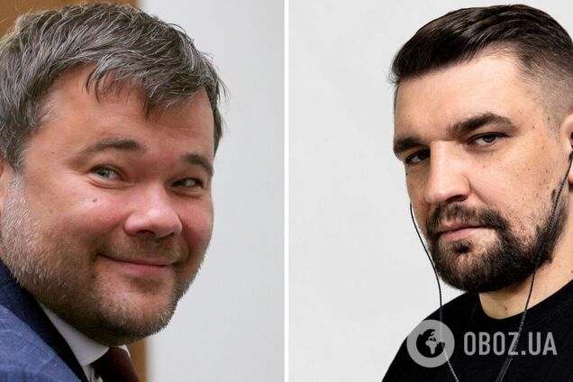 Андрей Богдан засветился на концерте российского рэпера Басты. Фото