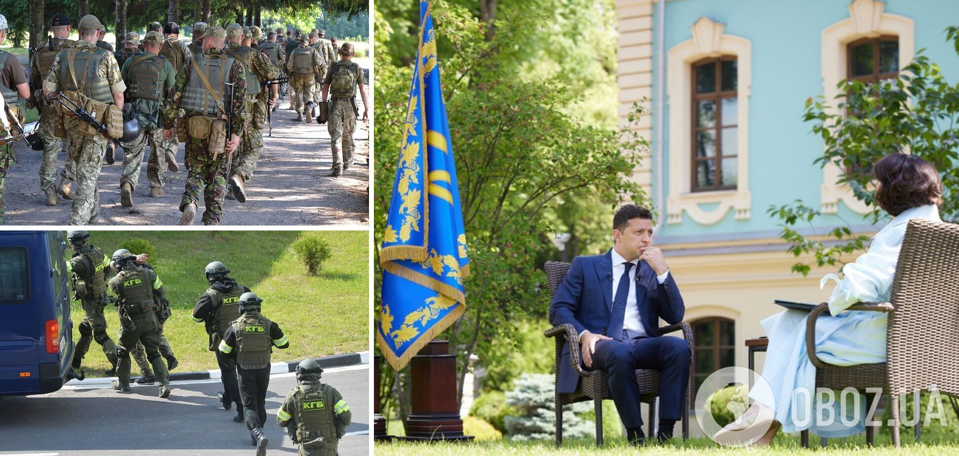 О 'вагнеровцах'. Зеленскому стоит извиниться перед народом