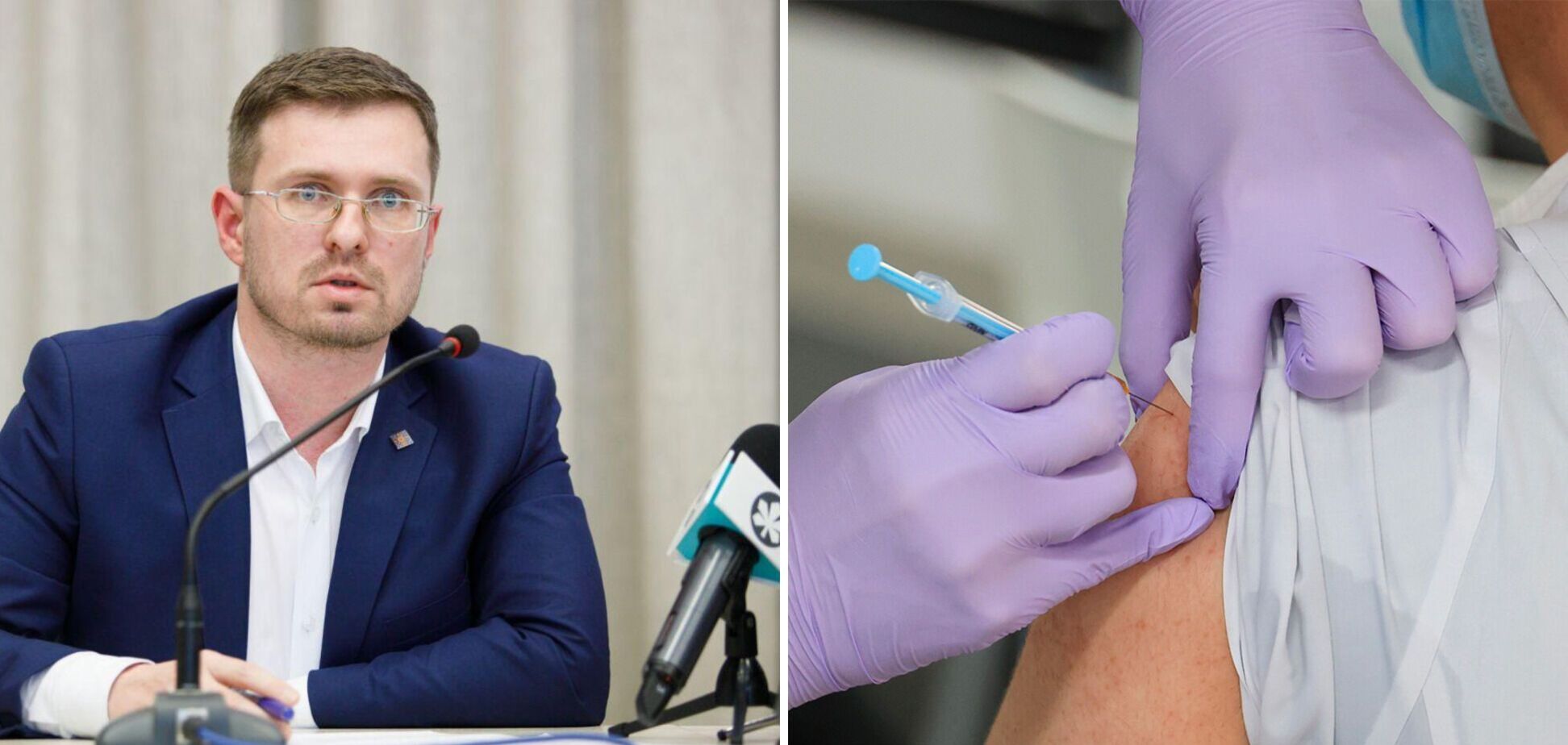 В Україні можуть ввести примусову вакцинацію