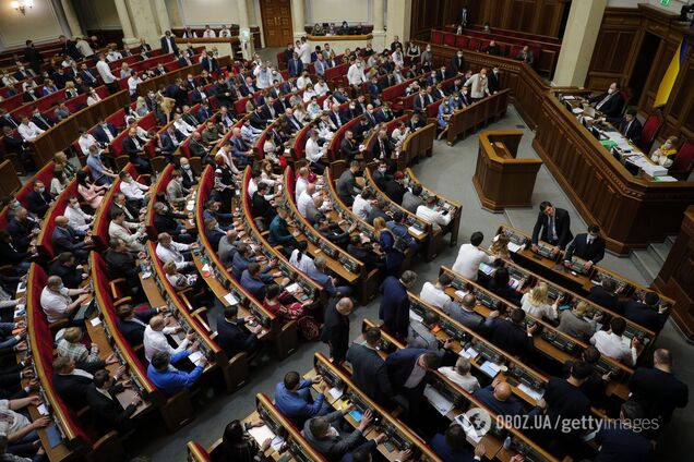 Рада приняла важную правку к законопроекту о судоустройстве в Украине