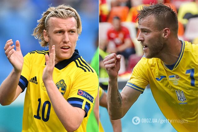 Эмиль Форсберг и Андрей Ярмоленко