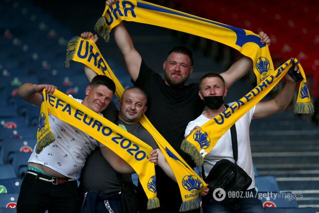 Украинские фанаты