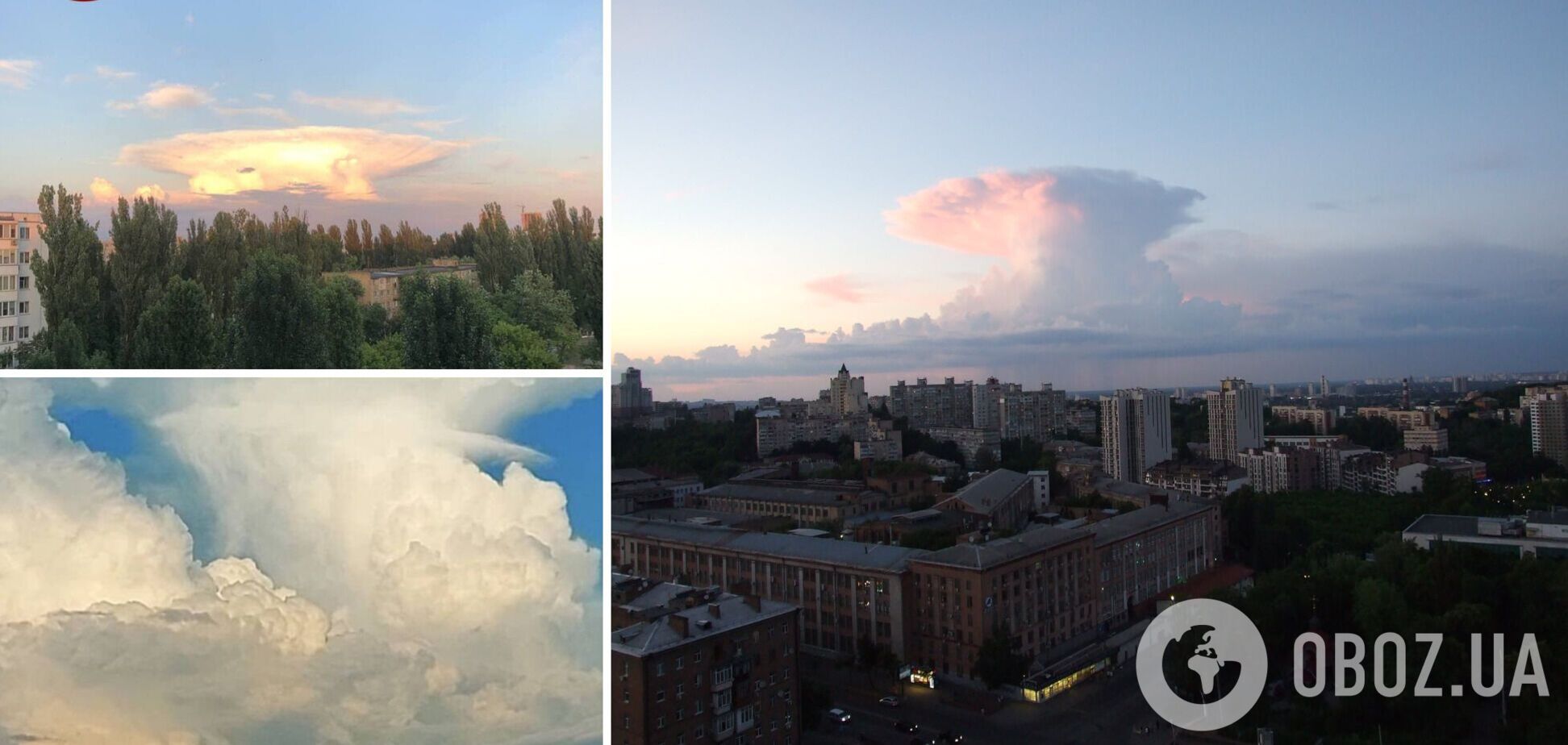 Над Києвом помітили дивну хмару у вигляді гриба: синоптики пояснили явище. Фото