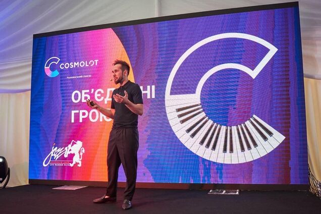 CEO Cosmolot Сергей Потапов выступил на Leopolis Jazz Fest