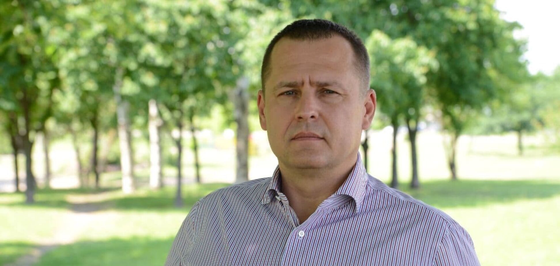 Филатов опроверг слухи о 'намерении' баллотироваться в президенты