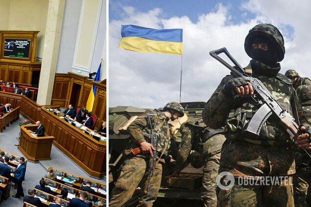 В Раде согласились увеличить численность ВСУ на 11 тысяч