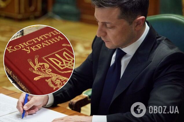 Зеленський нагородив посмертно 'батьків' Конституції. Повний список