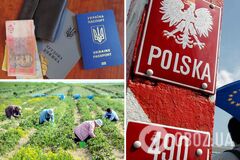 Зарплаты для заробитчан в Польше повысят