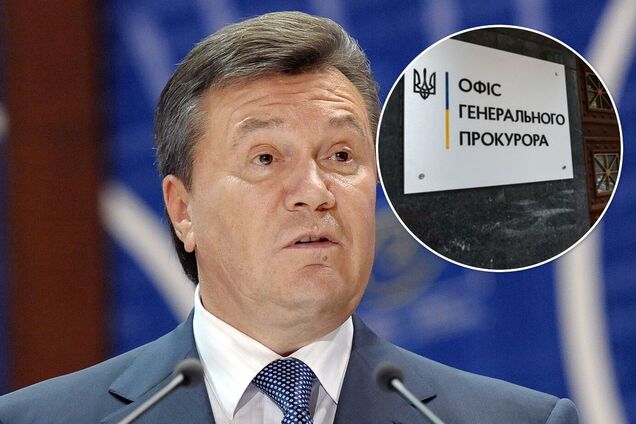 Суд дозволив спецрозслідування щодо Януковича через захоплення влади