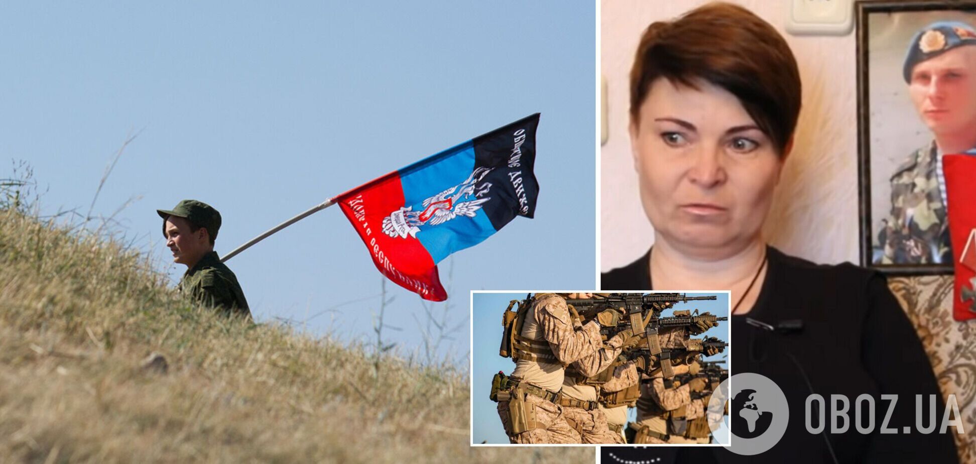 Мать ликвидированного боевика 'ДНР' призналась, что ее сына готовили на базе ЧВК 'Вагнера'