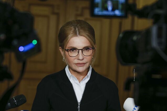 Тимошенко закликала українців не продавати паї